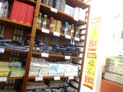 陶磁器工業組合01-3