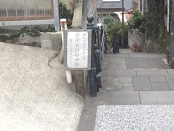 風頭町01-2