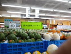 À¦´¢01-2