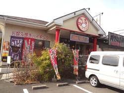 マルキョウ久山台02