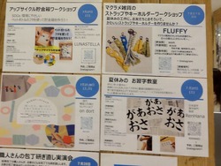 �ե쥹�ݿ���01-7