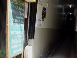 浜町01-7