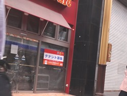 ��Į����������04-6