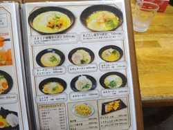 ��������01-5