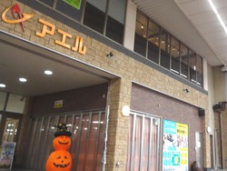 庄屋01