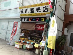 ゆでぴー01