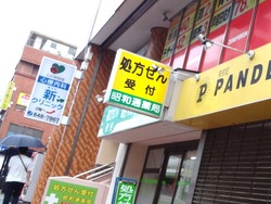 住吉01-7