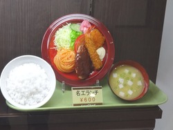 長崎市役所01-4