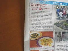 滑石02-3