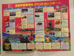 ������������01-2