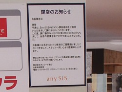 夢彩都01-2