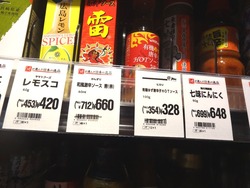 ̴����01-7
