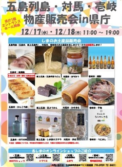 �ָ������硦���ϡ�����ʪ�������in��ģ��