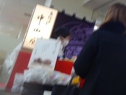 Ĺ���Ͳ�01-5