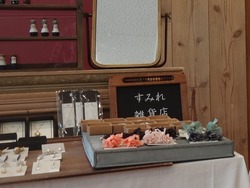 フレスポ深堀01-9
