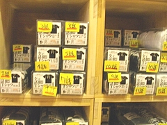 ������å�03