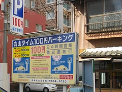 �ݻ�������ѡ�����