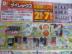 ���饷01-5