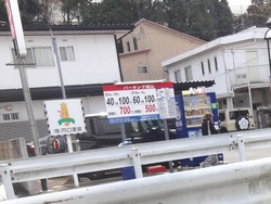 ���Į02-7