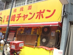 駅前01