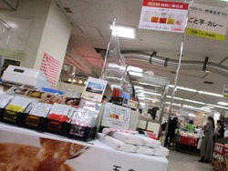 県産品まつり02-1
