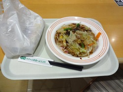 ��󥬡��ϥå�01-3