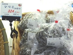 À¦´¢02-3