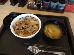 松屋01-7