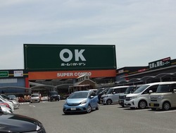 松屋大村店00