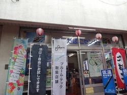 滑石01-2