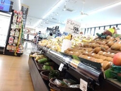 イオンタウン西部台02