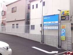 駐車場02