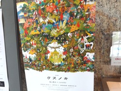 県美術館01-3