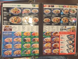 ��󥬡��ϥå�02-6