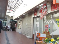 滑石03-2