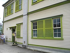 �����⳰�����