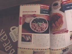 とも也02-2