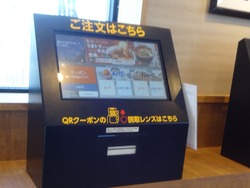 ����01-6