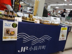 09 ��Ĺ�楪��������01-2
