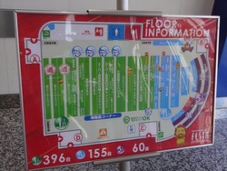 �ե���������01