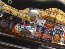 大村04-4