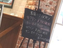 オールウェイズ04-2