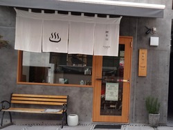 中通り01-5