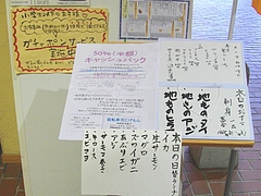 茱炊��蕕�04-4