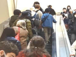 アミュプラザ01