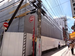 浜町00-2