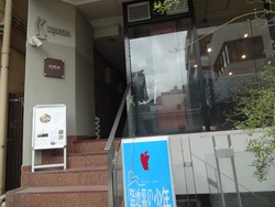 鍛冶屋町01-2