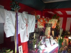 桶屋町03-3