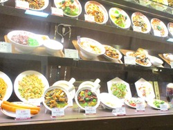 夢彩都01-2