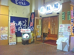 茱炊��蕕�04-3